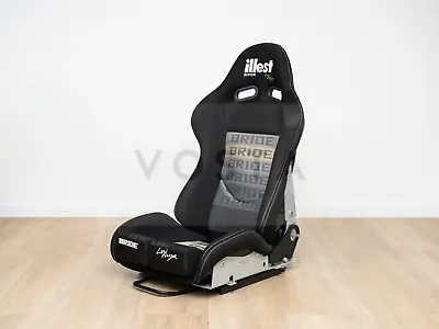 BRIDE LOW MAX Illest STRADIA II - Black Gradation Racing Reclinable ADR Seat -XL • $575