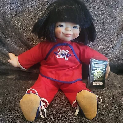 Mieler Doll With Passport By Mikkel B. Jacobsen Pre-owned  • $25