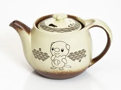 Pokemon Oshawott Kyusu Teapot Banko Ware Made In Japan NEW 2024 Mie Limited • £81.53