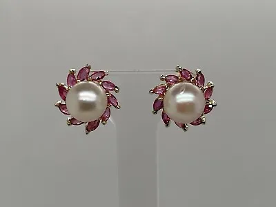 $315 • Buy 14k Yellow Gold 7.15mm Pearl Stud & Marquise 1 Ct Tw Ruby Earring Jackets, 2.7Gr