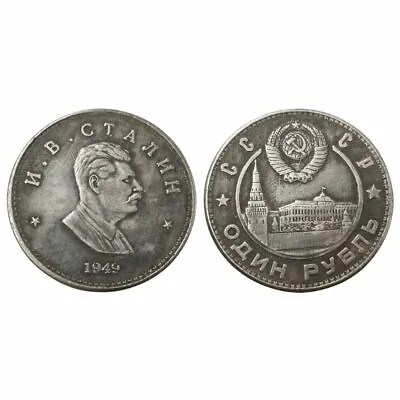 Coin USSR Soviet President Commemorative Souvenir Staline Collectible Coins   • $8.40