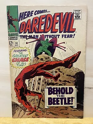 Daredevil 33 (1967) Marvel Comics The Beetle Appears • $7.95