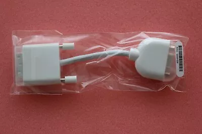 Genuine Apple 603-8525 5  DVI To VGA Display Adapter Converter Cable (DTOV) • $2