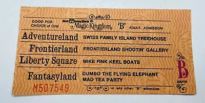 Vintage WALT DISNEY WORLD Magic Kingdom B Admission Coupon Ticket Adventureland • $10