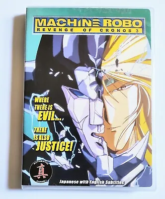 Machine Robo: Revenge Of Cronos - Vol. 3 (DVD 2004 The Authenic Anime Series) • $9.99
