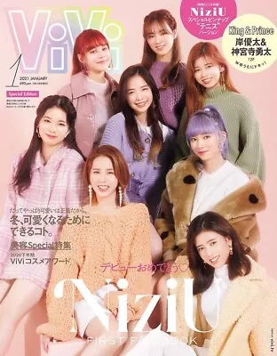 ViVi Jan 2021 Japanese Fashion Magazine Tokyo NiziU Japan • $42