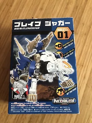 Tomy ZOIDS Brave Jaguar 1/72 Scale Neoblox Zoid New Unused With Box. • £35