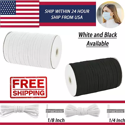 1/8 Inch 1/4 Inch Elastic Band Cord Sewing Trim | For DIY Mask Sewing And Craft • $21.99