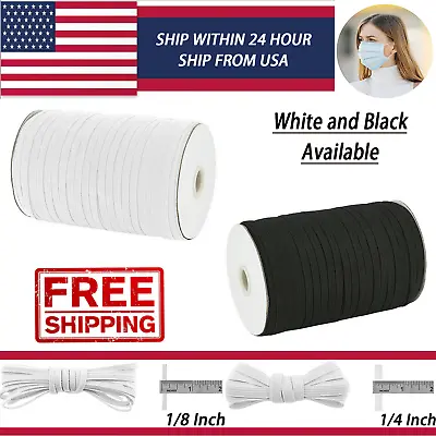 1/8 Inch1/4 Inch Elastic Band Cord Sewing Trim | For DIY Mask Sewing And Craft • $32.99