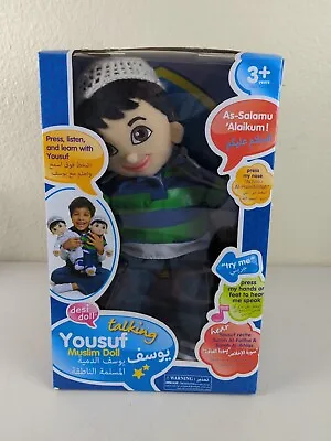 Desi Doll Yousuf Talking Muslim Doll • $63.99