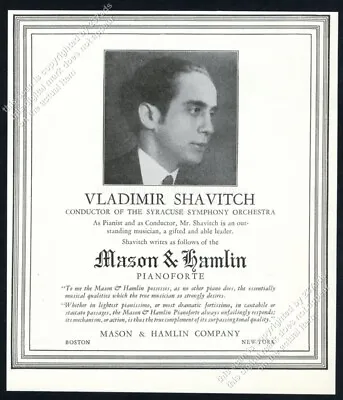 1927 Vladimir Shavitch Photo Mason & Hamlin Piano Vintage Trade Print Ad • $8.09