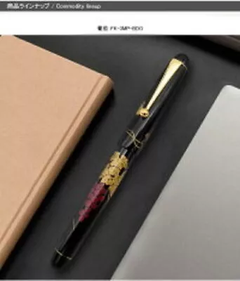 Pilot Hira Maki-e 14K Gold Fountain Pen Fine Nib F Size 5 Grape Design • $311.99