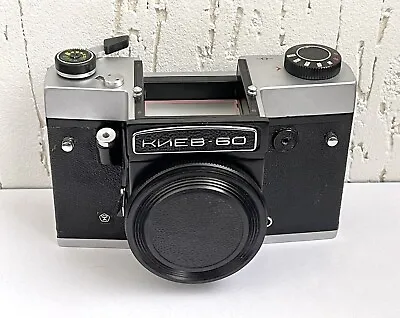 Serviced Kiev-60 Pentacon Six Body Medium Format 6x6 Camera SLR Exc • $199.99