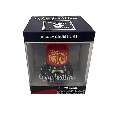 Disney Vinylmation Disney Cruise Line: Fantasy (2012 New In Box) 3” Figure • $9