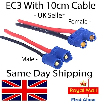 EC3 Male Female Connector & 10cm Wire Cable Pigtail Charger Battery ESC Lipo RC • £5.95