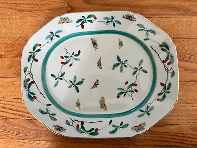 Mottahedah Famille Verte Large Octagonal Platter 15  X 12  • $215