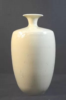 Modernist Art Pottery Vase With Crystalline Glaze Sgd. Wayne B • $135