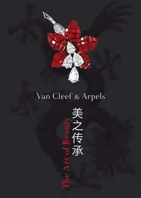Van Cleef & Arpels: Timeless Beauty By Van Cleef & Arpels: Used • $143.24