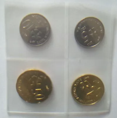 Malaysia Coin Set 2012 ( Factory Sealed) 5102050 Sen • £8