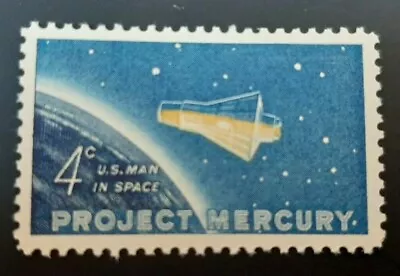 Scott # 1193 - 4cent Stamp Project Mercury U.S. Man In Space 1962 MNH • $0.99