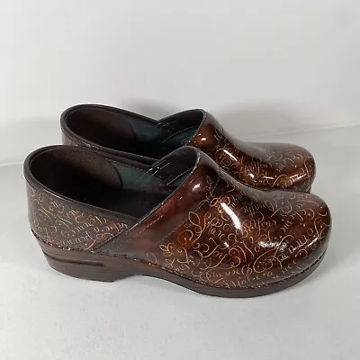 Dansko 20th Anniversary Limited Edition Clogs Brown Patent Leather Size 40 • $30