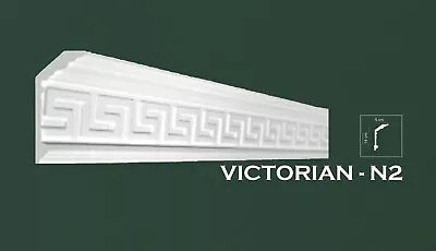 POLYSTYRENE LIGHTWEIGHT COVING MOULDING CORNICE Next Day Victorian N2 SAME DAY • £9.99