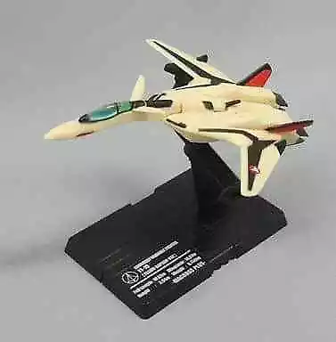 Trading Figure Yf-19 Isamu Machine Macross Fighter Collection 2 • $96.26