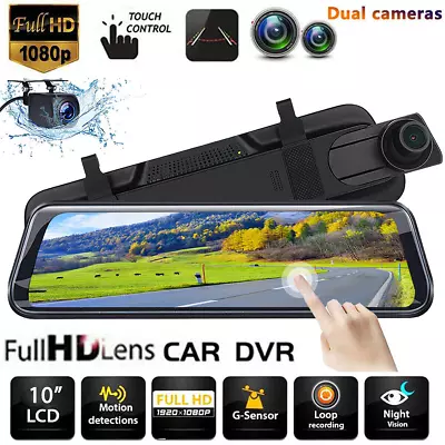 Dash Camera Front Rear View Camera Car Tail Reversing Mirror Recorder 1080P HD • $49.99