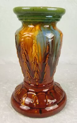 McCoy Pottery Blended Majolica Bell Flower Jardiniere Pedestal Base 12-3/4 Inch • $285