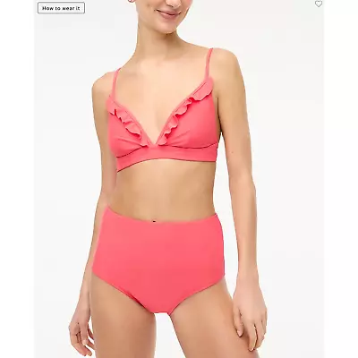 NWT J. Crew High Waisted Bikini Bottom S Guava Pink Swim Suit J.Crew • $17.50