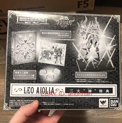 Saint Seiya Myth Cloth Ex Soul Of Gold Leo Aiolia Extra Parts Accessories Stock • $76.99