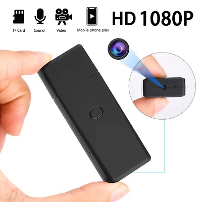 1080P HD Mini Camera USB Flash Drive U Disk Camera DVR Nanny Cams Loop Recording • £29.46