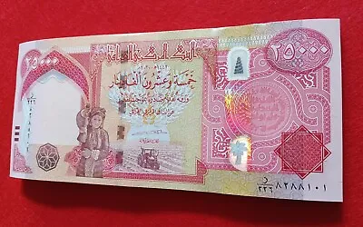 £119 • Buy EEBC22181#IRAQ 4 X 25000 Latest New Iraqi Dinars UNC 2020 New Security