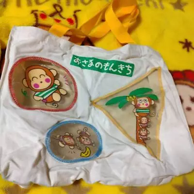 Sanrio Vintage OSARU NO MONKICHI Bag From Japan • $59.86