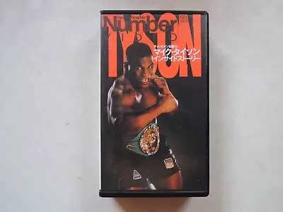 Mike Tyson Inside Story Japanese Movie VHS Japan Document • $69