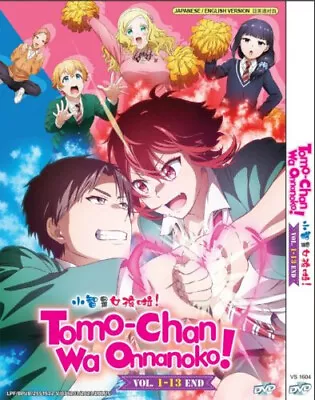Tomo-chan Wa Onnanoko!  Tomo-chan Is A Girl! -  Anime DVD With English Dubbed • $18