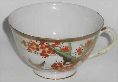 $17.50 • Buy Kutani China Porcelain Gold Floral W/Bird Cup 