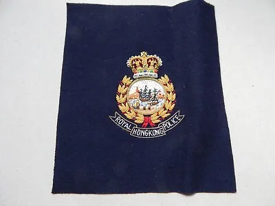 Obsolete Royal Hong Kong Police Bullion Blazer Badge B Q/C • £38