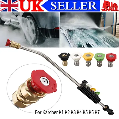 High Pressure Washer Spray Gun Jet Nozzle Lance Power Washing For Karcher K1-K7 • £17.98