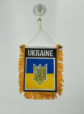 UKRAINE TRIDENT CREST DOUBLE SIDED 4 X6  Mini Window Banner Flag • $6.64