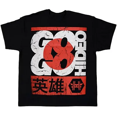 WWE Hideo Itami  Go Go Hideo  Kids T-Shirt [Youth Medium] Black • $19.38