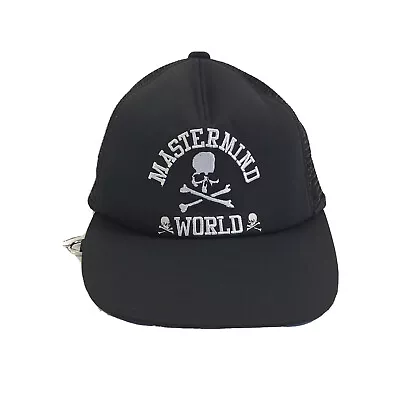 Mastermind World Embroidered Black Logo Cap Size: M • $403.05