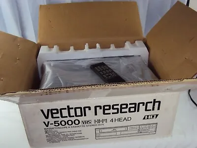 Vintage Vector Research V-5000 Video Magnoscope A Cassette Recorder 4 Head Japan • $150