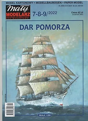 1:200 Polish Sail Ship Dar Pomorza  Paper Model • $19.25