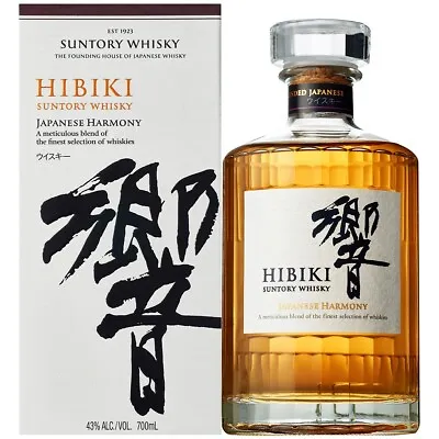 Suntory Hibiki Harmony Blended Japanese Whisky 700ml • $190.99