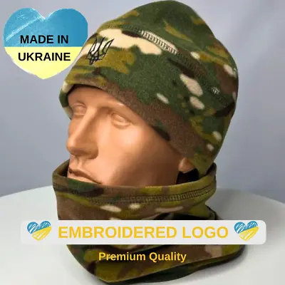 Ukrainian Military Hat And Buff Set With Embroidered Coat Of Arms • $35