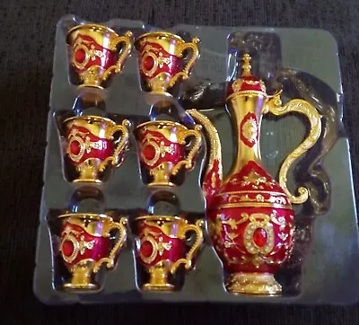 Middle Eastern Tea Or Coffee Set • $69.99