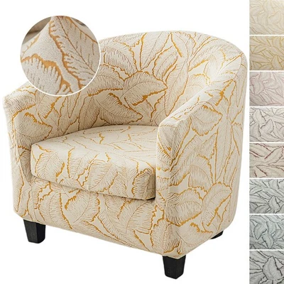 2 coprisedia da club, coprisedia per poltrone, jacquard in spandex per