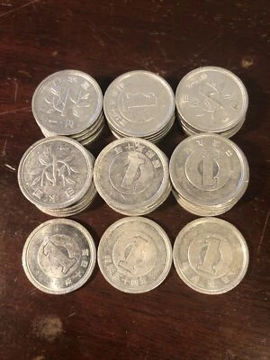 $5 • Buy Japan 1 Yen Coins, Lot Of 33 Coins. Aluminum.