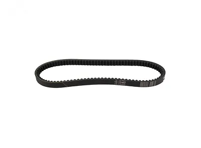 12462 Go Kart Belt Compatible With Murray 37x125 • $43.87